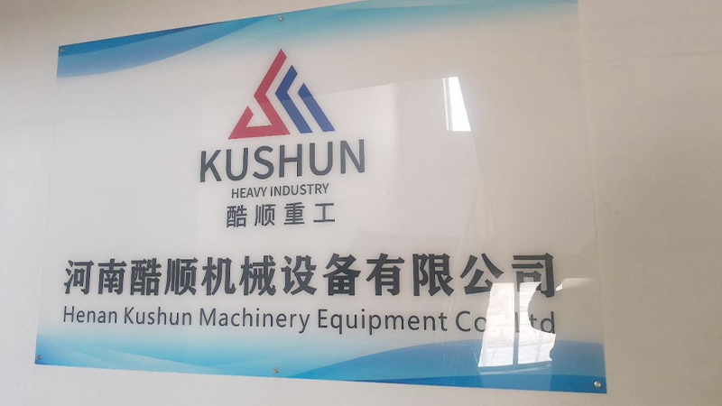 Henan Kushun Machinery Equipment Co., Ltd.